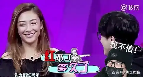 娱乐圈预言家 应采儿预言 莫小棋星座预测_娱乐圈的预言家