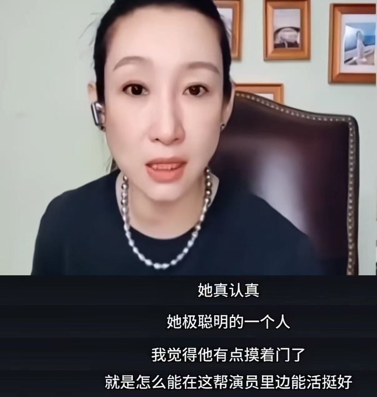 杨幂转型成功案例_娱乐圈小说有杨幂_杨幂演技争议