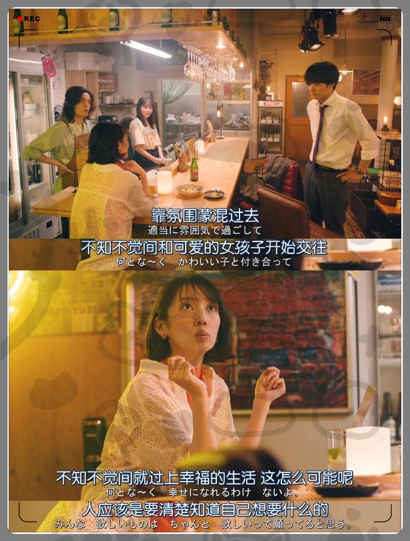 在线日剧观看_日剧在线电视剧_观看在线日剧网站