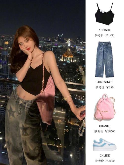 女明星最新穿搭太绝了！跟着学立马变时髦
