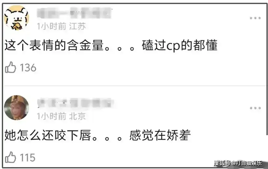 拍娱乐圈绯闻_于适劈腿绯闻女主_于适刘亦菲绯闻