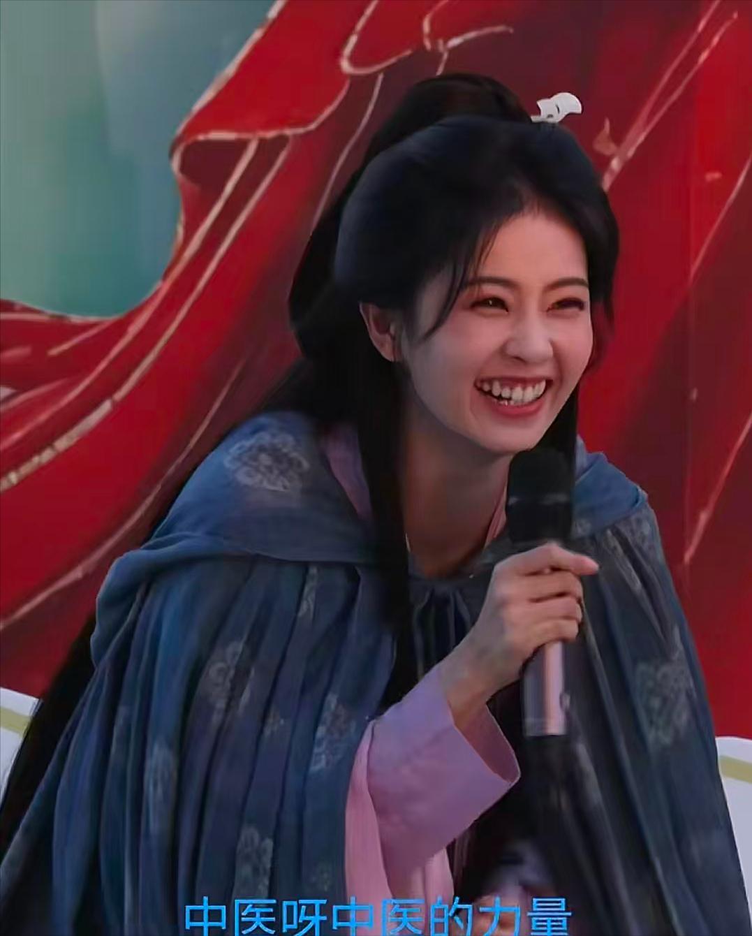 娱乐圈身材焦虑_蒋欣暴瘦崩溃_大骨架还瘦的女明星