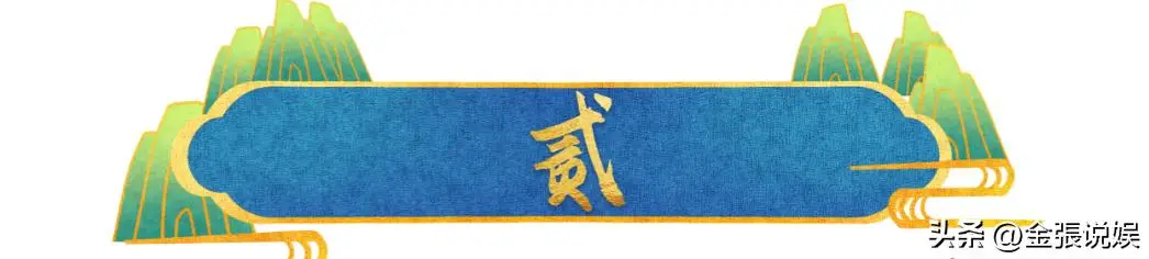 金晨鼻子翻车 高清镜头暴露疤痕 网友质疑演技外貌_女明星脸上有疤痕