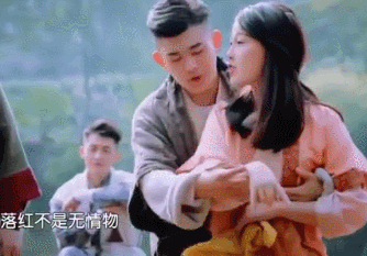 娱乐圈黑暗内幕_天涯明星黑料蒋欣,_娱乐圈潜规则曝光